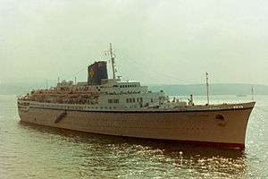 Former Flandre in service as Carla C