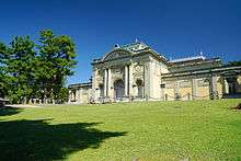 Original Museum Building
