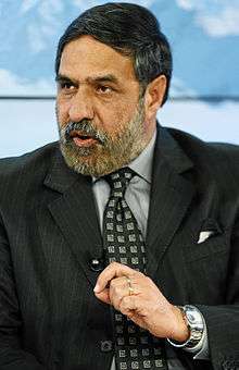 Anand Sharma