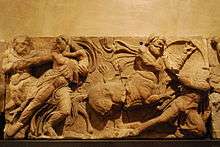 One of the stones of the Bassae Frieze showing the battles with centaurs