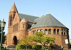 Billings Memorial Library