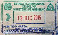 Entry stamp