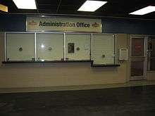 Sleeman Centre Box office.
