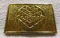Cubit Prop Battlestar Galactica (1978 TV series). Reverse side pyramid grid design. Inclined view 2.jpg