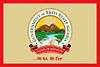 Flag of Ekiti State