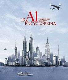 Aluminium: The Thirteenth Element encyclopedia cover