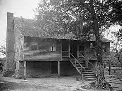 Ford House