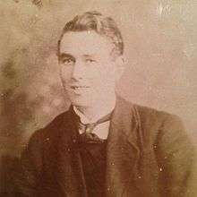 Frank Potter