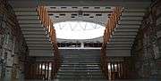 The view to the third floor
