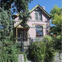 Hoyt Residence built 1889, Denver, CO