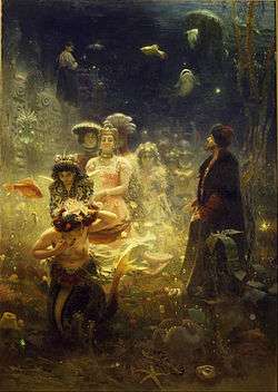 Painting of people and a mermaid underwater, surrounded by fish