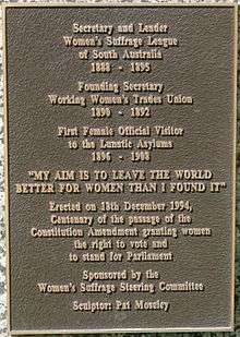 J150W-statue-Lee-text.jpg
