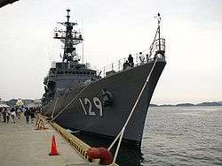 JS Yamayuki in port