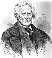 James Wilson, Globe Maker.