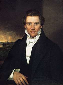 Portrait of Joseph Smith