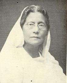 photograph of Kamini Roy