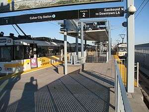 Expo Line train at Culver City Station platform looking east.