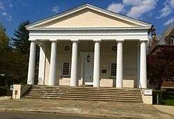 A picture of the from of Miller Chapel