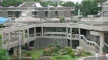 Academic Block of NIASoM