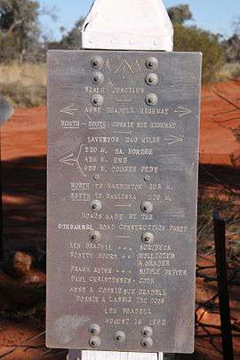 Neale Junction - Len Beadell marker