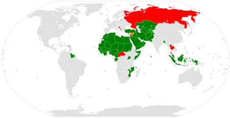 Member states Observer states Suspended states
