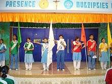 Bishop Morrow School Oath.