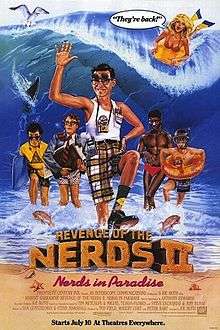 Nerds at the beach, a massive wave in the background