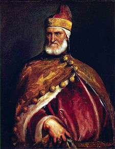 The first of four images. Oil portrait of an elderly man with stern face and short white beard, richly dressed in a robe with huge gold buttons and distinctive cap of office. Each picture shows a three-quarter length figure against a dark background. Each portrait seems to capture a moment in time.