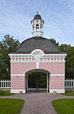 The gatehouse at Sagadi manor house, Estonia.