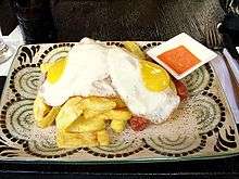 Photograph of a gourmet dish