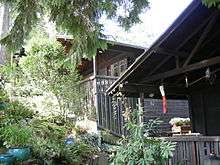 The Ellsworth Storey Cottages (1910-1915) near Colman Park in Seattle's Mount Baker neighborhood are listed on the National Register of Historic Places.