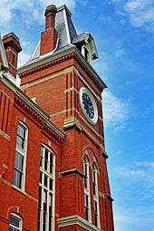 An image of Seney Hall and the clocktower