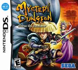 The cover art shows a man in a kasa hat, drawing a sword. On the left of him is a weasel, and on the right is a woman wearing a purple dress.