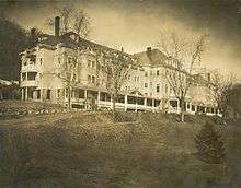 A residential hall, Simpson Hall is located on the Rockland campus in Nyack, NY.