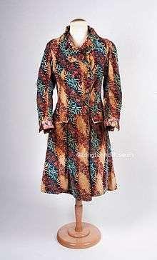Smoking Jacket