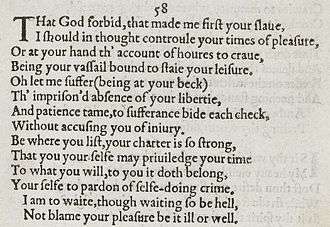 Detail of old-spelling text