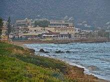 Stalis Village