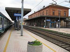 View of the station platforms.