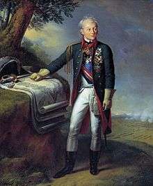 A full length portrait of Alexander Suvorov. He is shown as a dynamic elderly man with aquiline features, windblown hair and eyebrows that are raised quizzically. He wears a military cape and clasps his sword hilt.