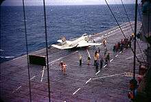 U.S. Navy tail code